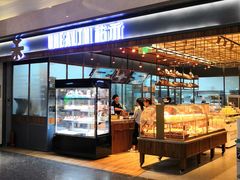 -UH祐禾(光谷世界城店)