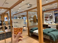 -MUJI无印良品(环球港店)