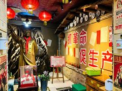 -即墨老公社·海肠捞饭大王(古城店)