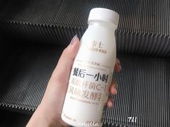 -7-11便利店(连城新天地店)