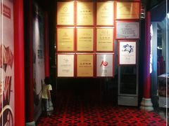 -皇城根·烤鸭·鱼头·家常菜(欧亚大观乐活城店)