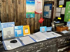 -艺漫酒店(苏州寒山寺狮山路地铁站店)