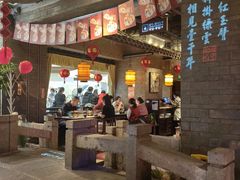 -绿茶餐厅(哈尔滨凯德店)