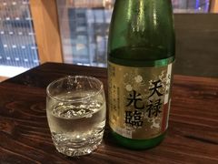 -矶野水产(澳门逸园中心店)