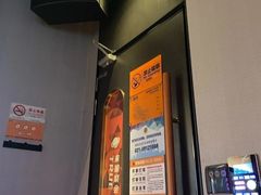 -星聚会KTV(南翔印象城MEGA店)
