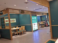 -绿草地·湘菜(7mall店)