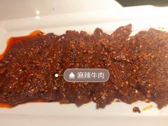 -川西坝子(老军营店)