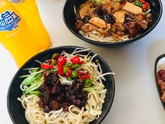 -大姨捞面(新安花园店)