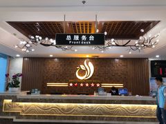 -老滇山寨•云南特色菜•地方菜•民族风情歌舞表演(经开区店)