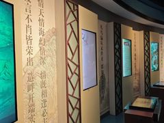 -江宁织造博物馆