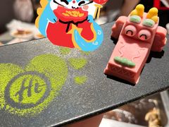 -海底捞火锅(扬名广场店)