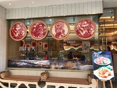 门面-东北风(柯桥万达店)