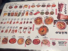 -破店肥哈·海鲜·烧烤(郑州银泰inPARK店)