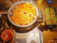 -烤匠麻辣烤鱼(万象城店)