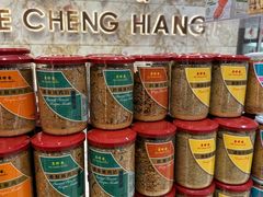 -美珍香(苏州中心商场店)