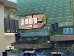 -鱼你相聚·河鲜馆(袁家岭店)