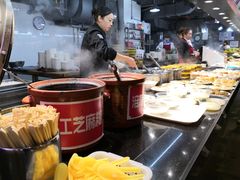 -八一路好吃街(雨田商务大厦店)