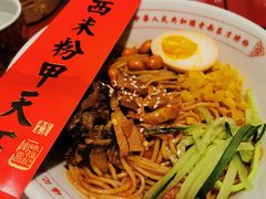 -味福记·本地特色菜(八一万达广场店)