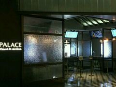 -成都百丽宫影城(LUXE太古里店)