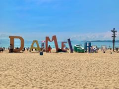 -大梅沙海滨公园