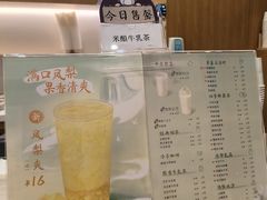 -卡旺卡(合肥天鹅湖置地广场店)