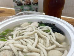 -非遗·十八曲鱼饺(西马总店)