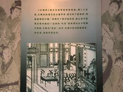 -雨花台烈士纪念馆