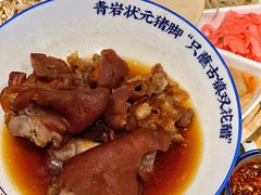 -怪噜范·老贵阳街头名小吃(汇金星力城店)