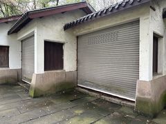 -柯岩风景区