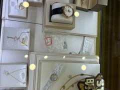 -海星奢选二手奢侈品手表包包鉴定回收寄卖(墨玉南路店)