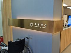 -北京华德眼科医院