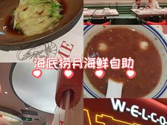 -避风塘·金牌店·夜宵(金玉兰店)