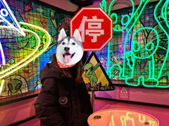 -BIG PINK大粉娃娃机主题馆(圆融星座店)