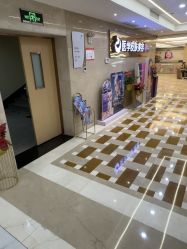 -南京康美美容医院·旗舰店