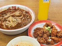 -脑馋粉儿(三里屯店)