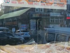 面包甜点陈列柜-壹心榴莲千层蛋糕甜品店