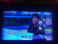 -欢乐迪KTV(观音桥未来国际店)