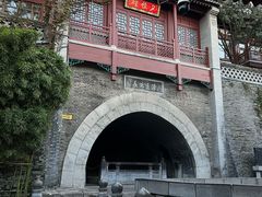 -华清宫景区