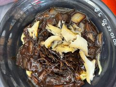-牛岛王子面馆