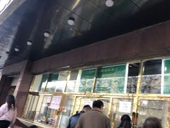 门面-来顺成饭庄