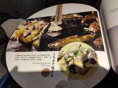 菜单-丹江渔村(望京店)