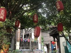 -五凤溪古镇