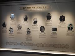 -鸣鹤古镇