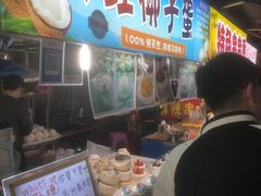 -大学城夜市大排档(凤栖路店)