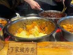 -周小亮丁家坡洋芋(全国总店)