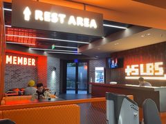 -加伍磅健身(千树店)