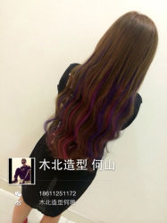 iphone_upload_pic-木北护肤造型