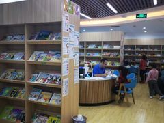 -GogoReading少儿英语分级阅读(双井中心店)