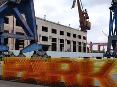 -沪东中华造船（集团）有限公司