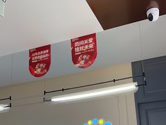 -顺德口腔医院(幸福东区店)